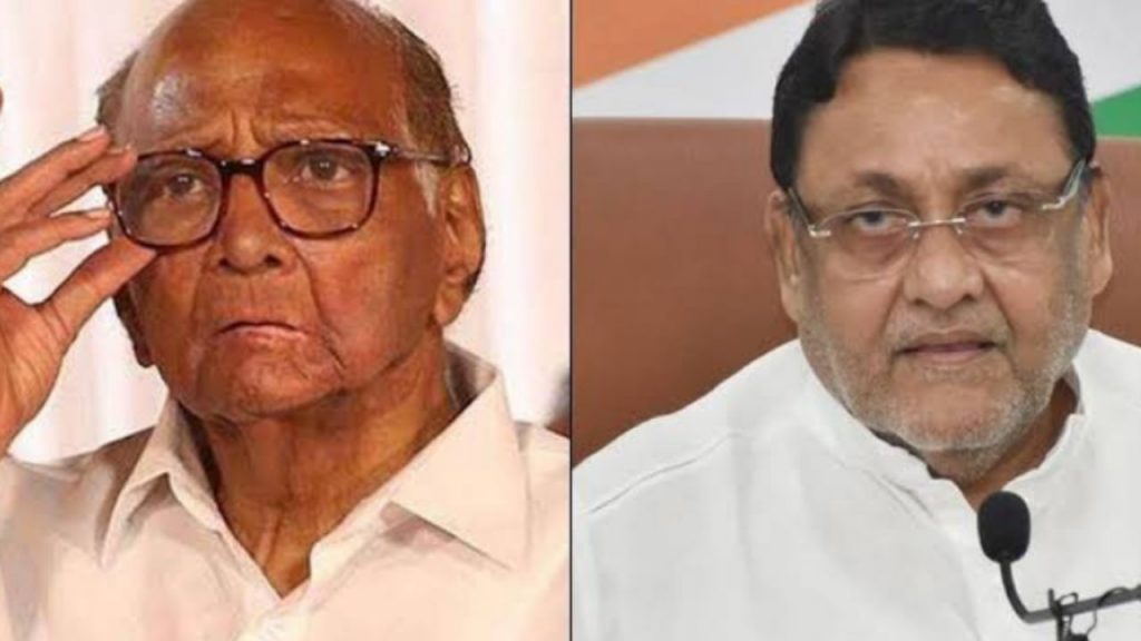 Sharad Pawar And Nawab Malik