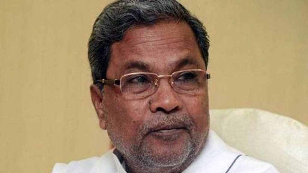 कर्नाटकात काँग्रेस सरकार पडणार?