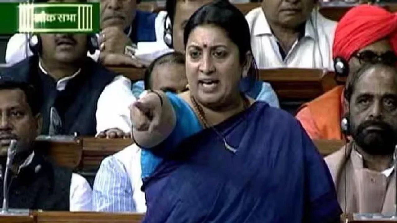 Smriti Irani