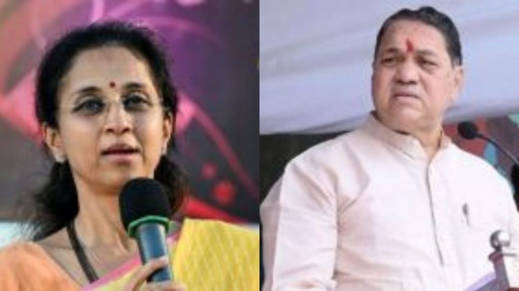 Supriya Sule And Dilip Walse