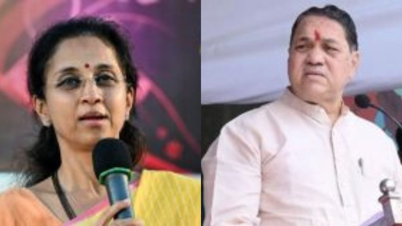 Supriya Sule And Dilip Walse