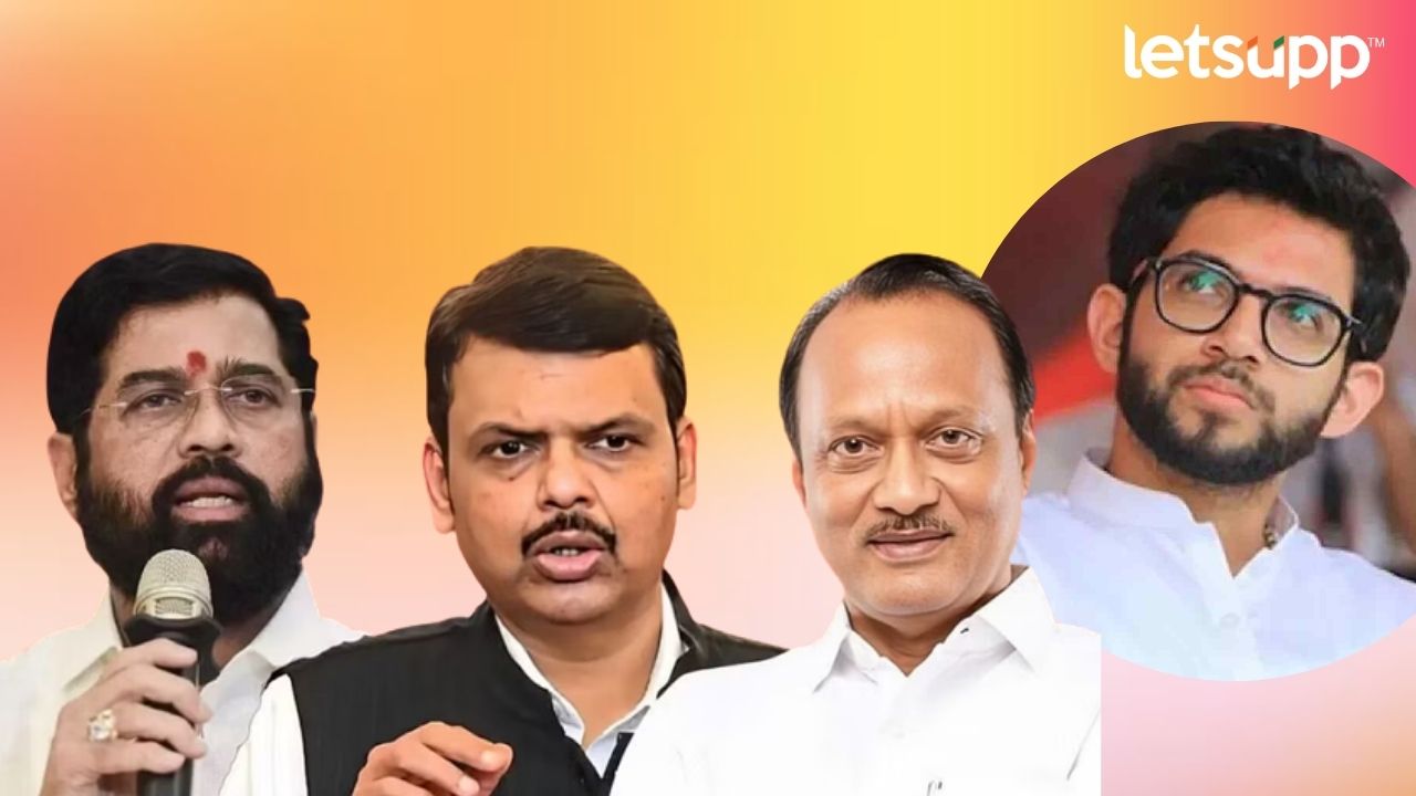 Aditya Thackeray Eknath Shinde Fadnavis Ajit Pawar