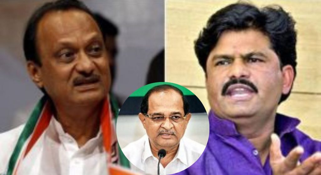 Ajit Pawar, Gopichand Padalkar And Radhakrishna Vikhe