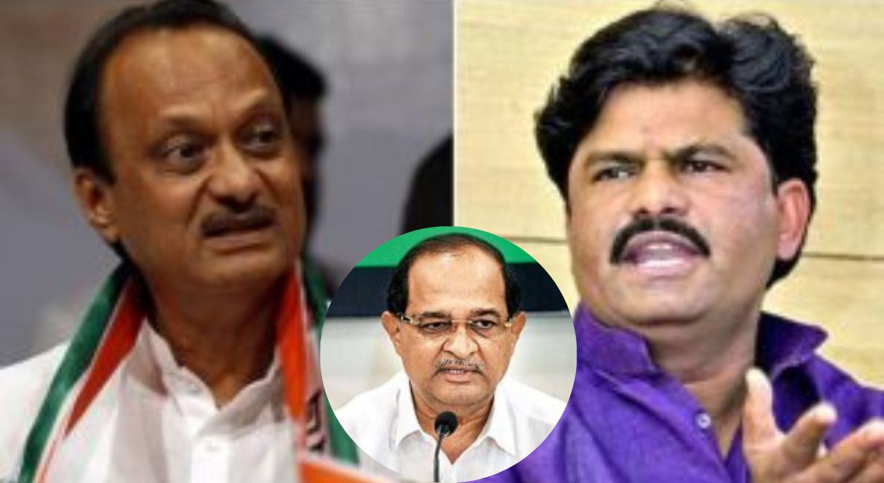 Ajit Pawar, Gopichand Padalkar And Radhakrishna Vikhe