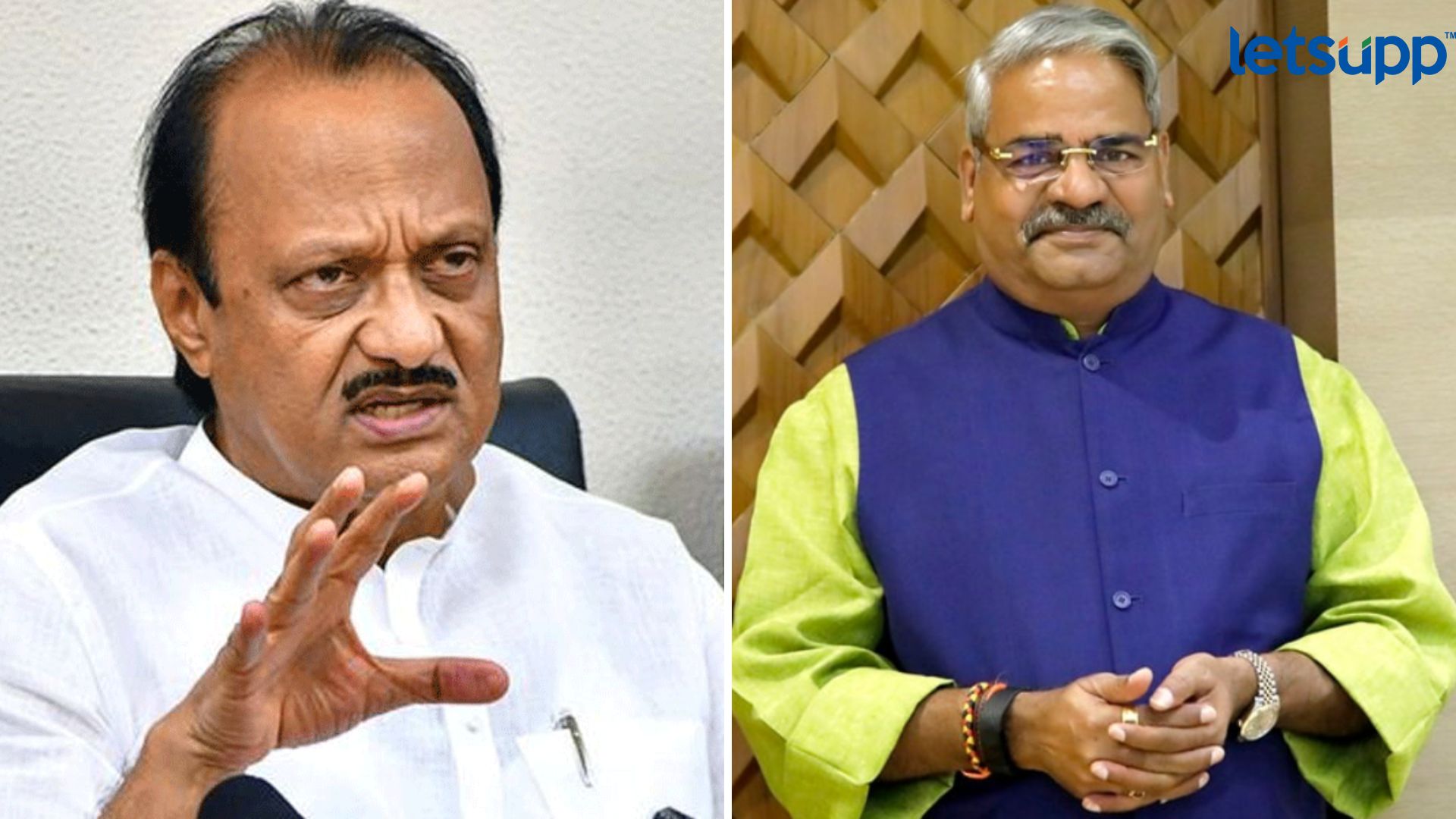 Ajit Pawar Shivajirao Adhalrao Patil