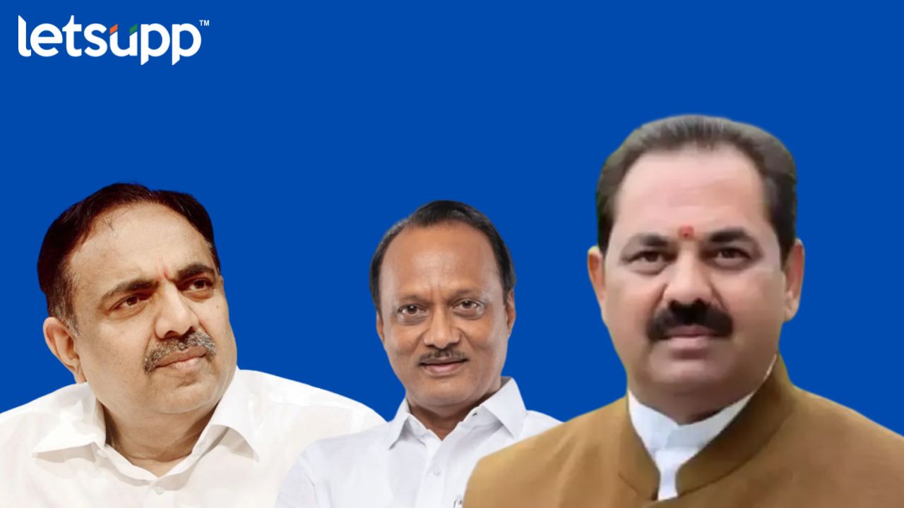 Anil Patil ON Jayant Patil