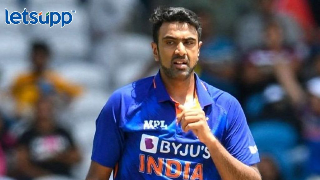 R Ashwin : ... म्हणून मी क्रिकेट सोडणार होतो; अश्विनकडून करिअरच्या कठीण काळाबाबत खुलासा
