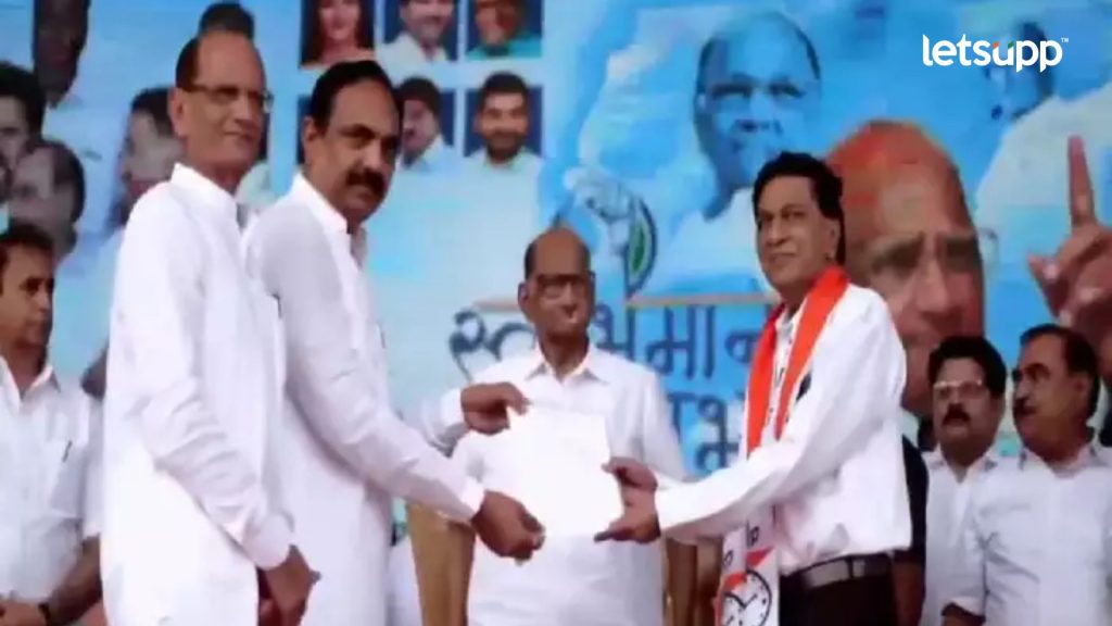 B.S.Patil Join Ncp