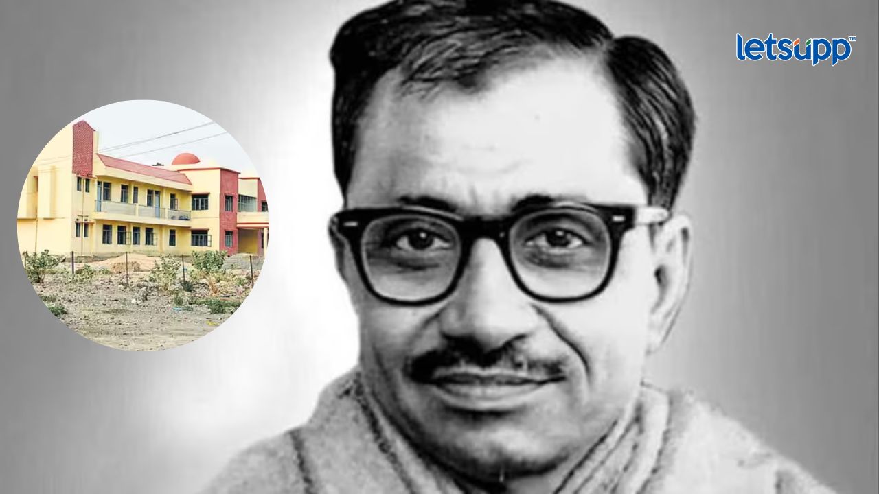 Deendayala Upadhyay Hostel Schemes