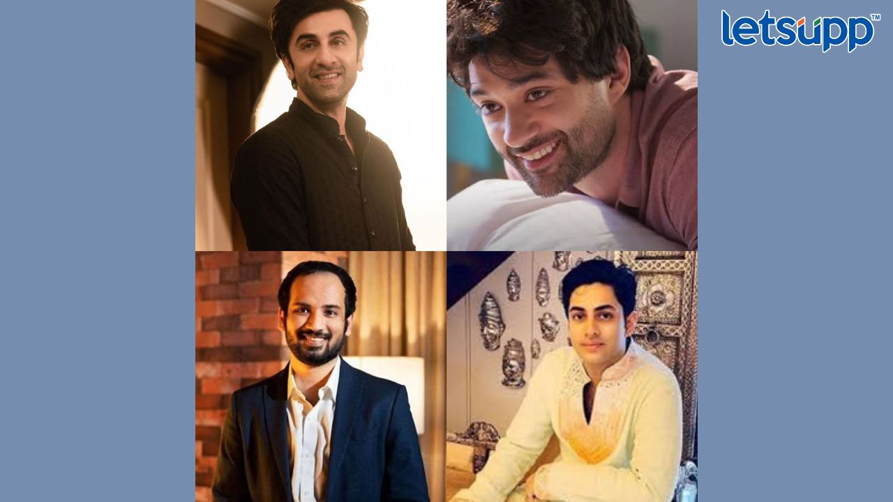 Indian Film Families