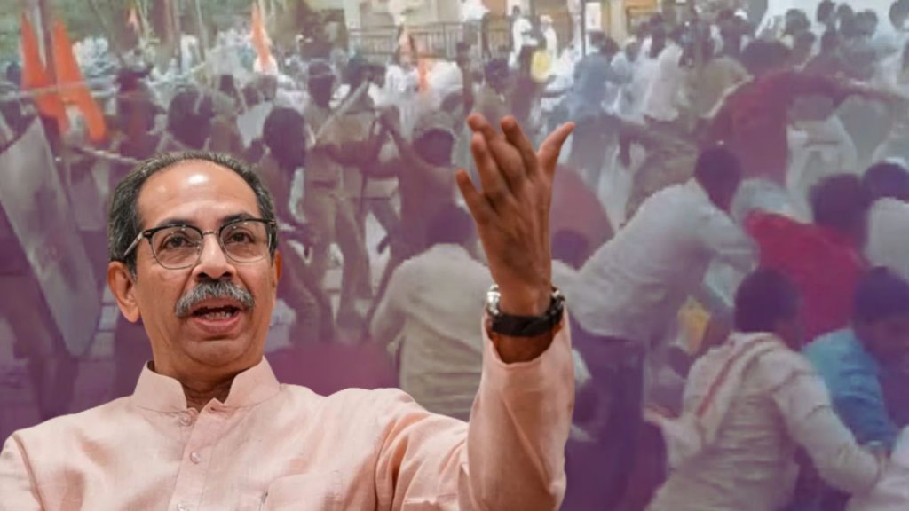 Jalana Lathicharge Uddhav Thackeray Alligations