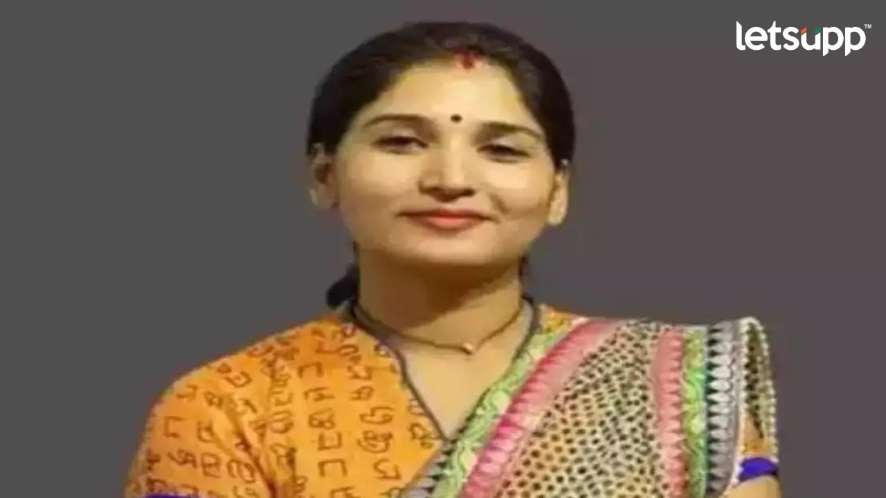Karuna MUnde