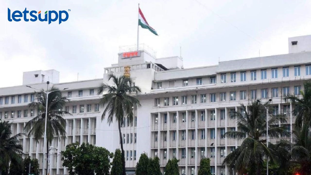 Maharashtra Government