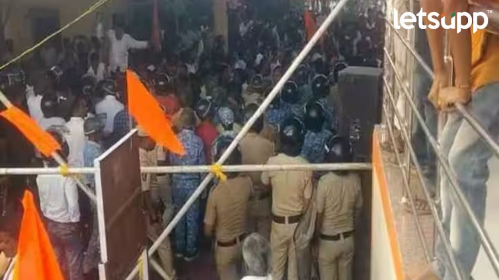 Maratha Reservation Agitation