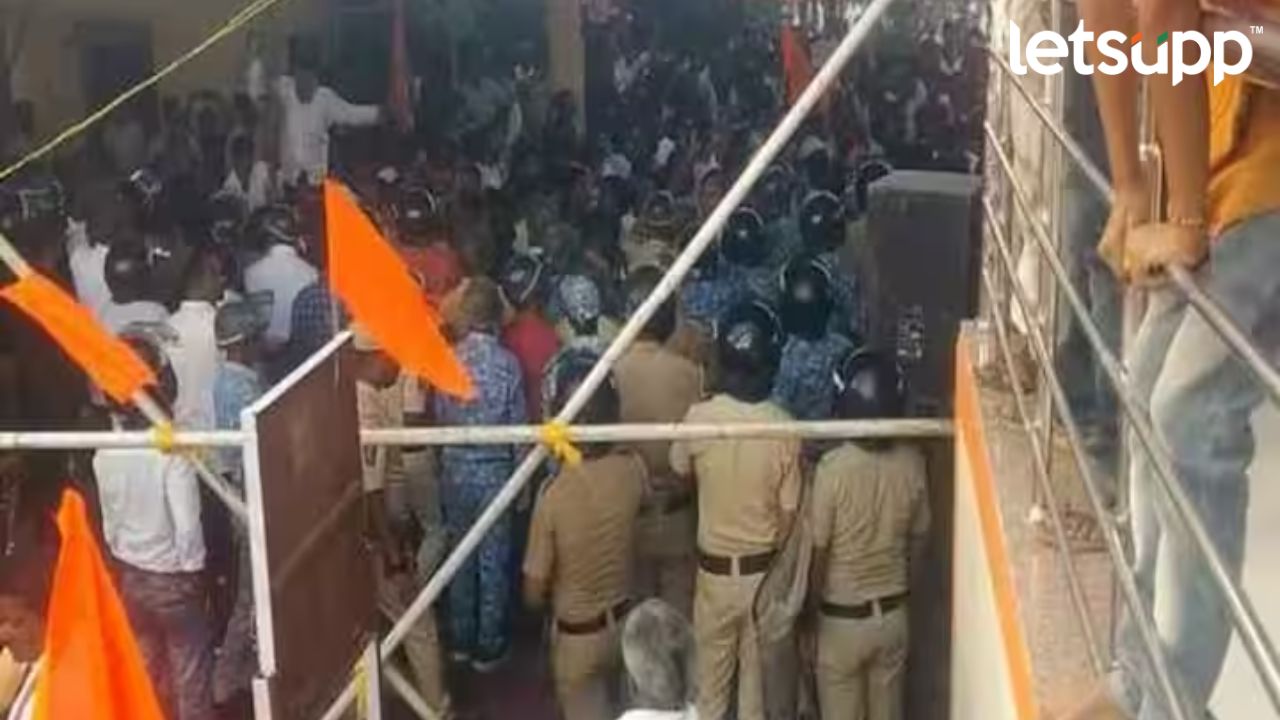 Maratha Reservation Agitation