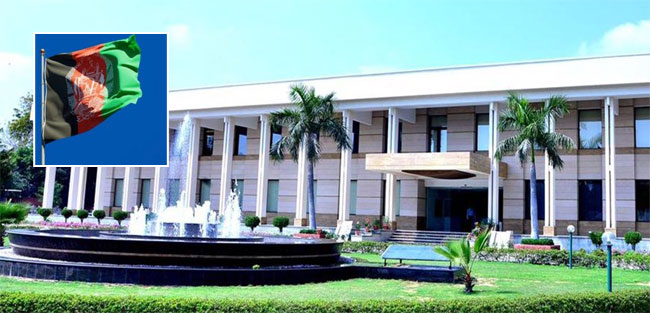 Ministry Of Foreign Affairs