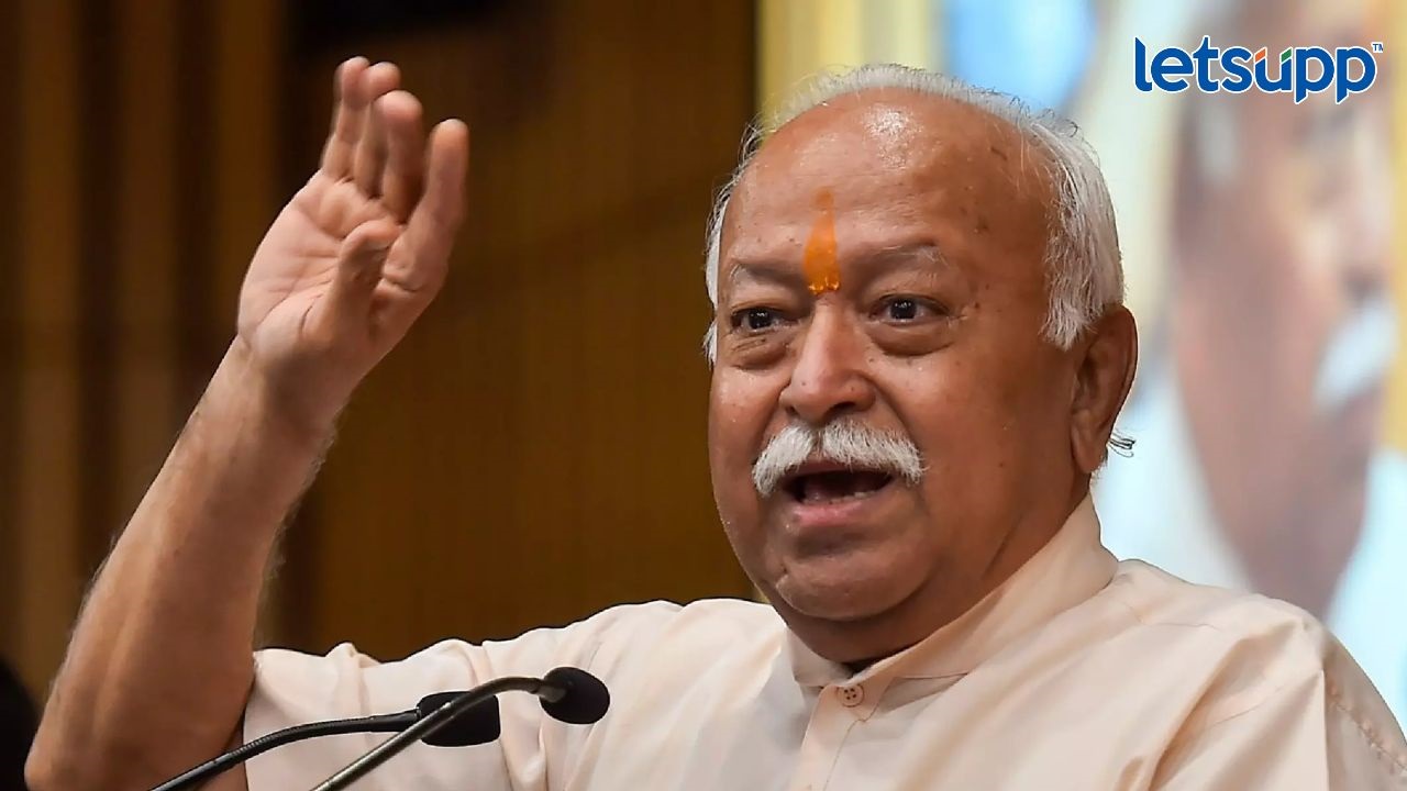 Mohan Bhagwat