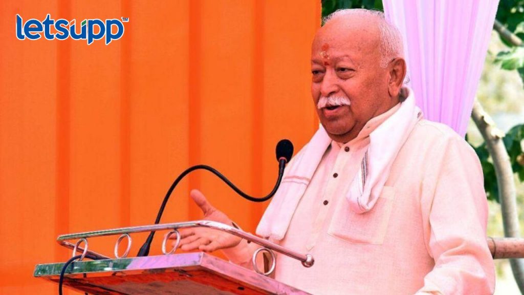 Ram Mandir ची निर्मिती केवळ ईश्वराच्या इच्छेमुळेच शक्य झाली, मोहन भागवतांचं प्रतिप्रादन