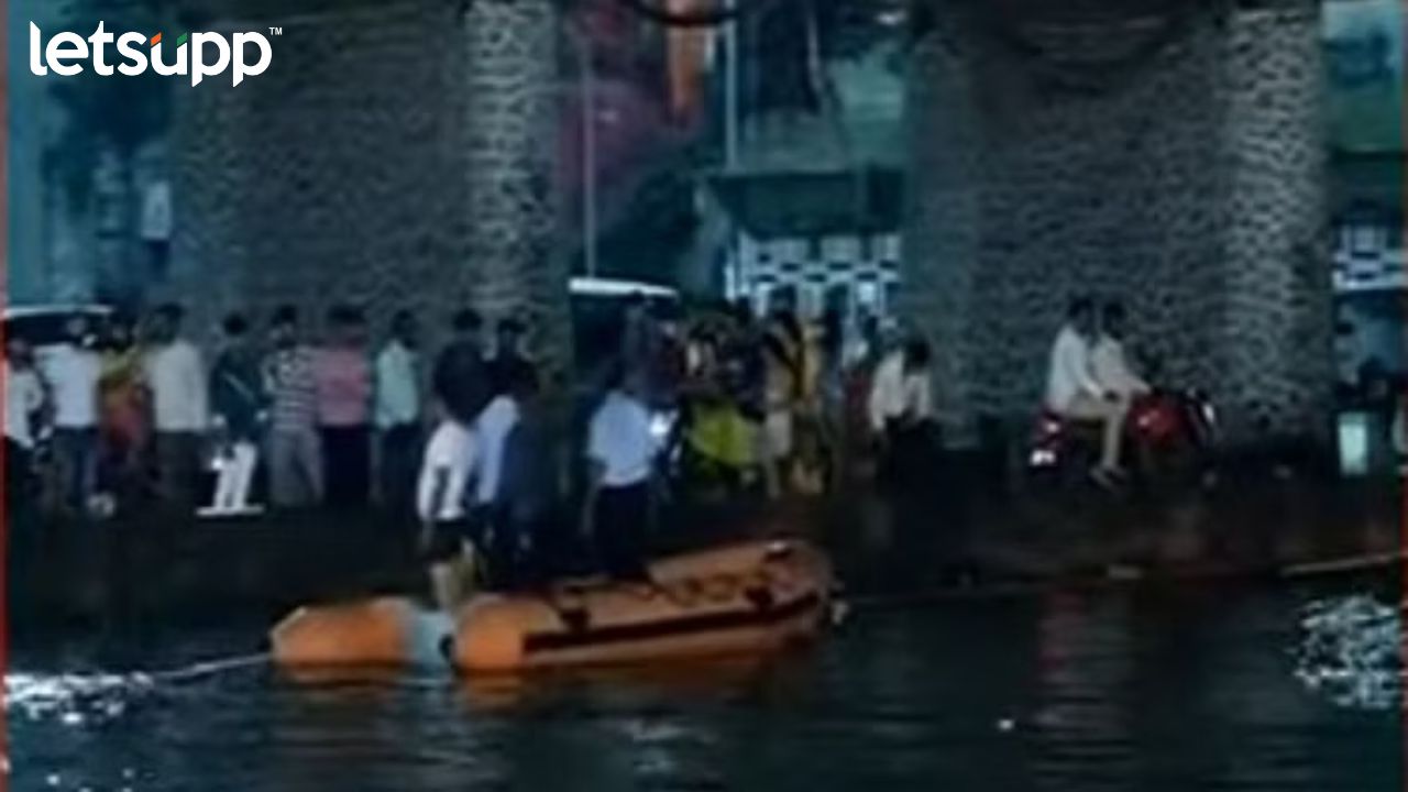 Nashik ganesh Visarjan