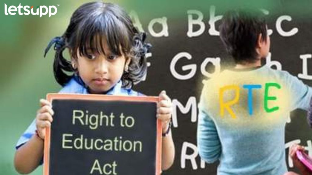 शिक्षण विभागाकडून RTE नियमांमध्ये बदल; प्राधान्यक्रमानुसारच शाळेमध्ये प्रवेश घ्यावा लागणार