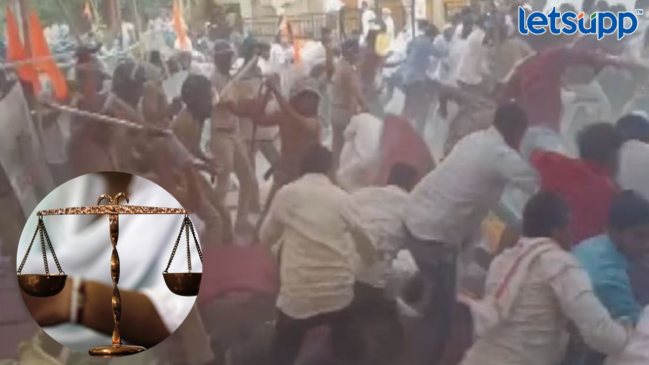 ‘पोलीस अधिकाऱ्यांवर गुन्हे दाखल करा’; मराठा आंदोलनातील लाठीचार्ज प्रकरणी हायकोर्टात याचिका दाखल Ramdas Athwale Poem Opposing Is The Fashion Of Congress (2)