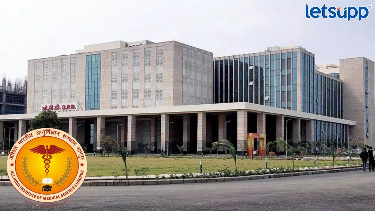 अखिल भारतीय आयुर्विज्ञान संस्थेत ज्युनिअर रेसिडेंट पदांसाठी भरती, या तारखेपूर्वी करू शकता अर्ज Ramdas Athwale Poem Opposing Is The Fashion Of Congress (3)