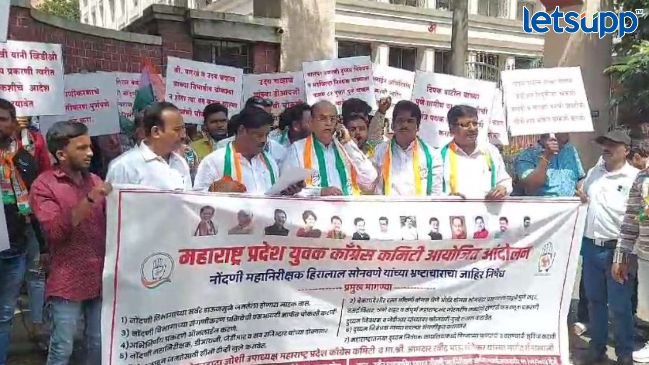 Ramdas Athwale Poem Opposing Is The Fashion Of Congress (3)