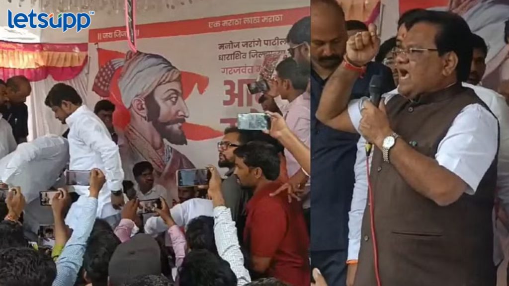 Ramdas Athwale Poem Opposing Is The Fashion Of Congress (4)