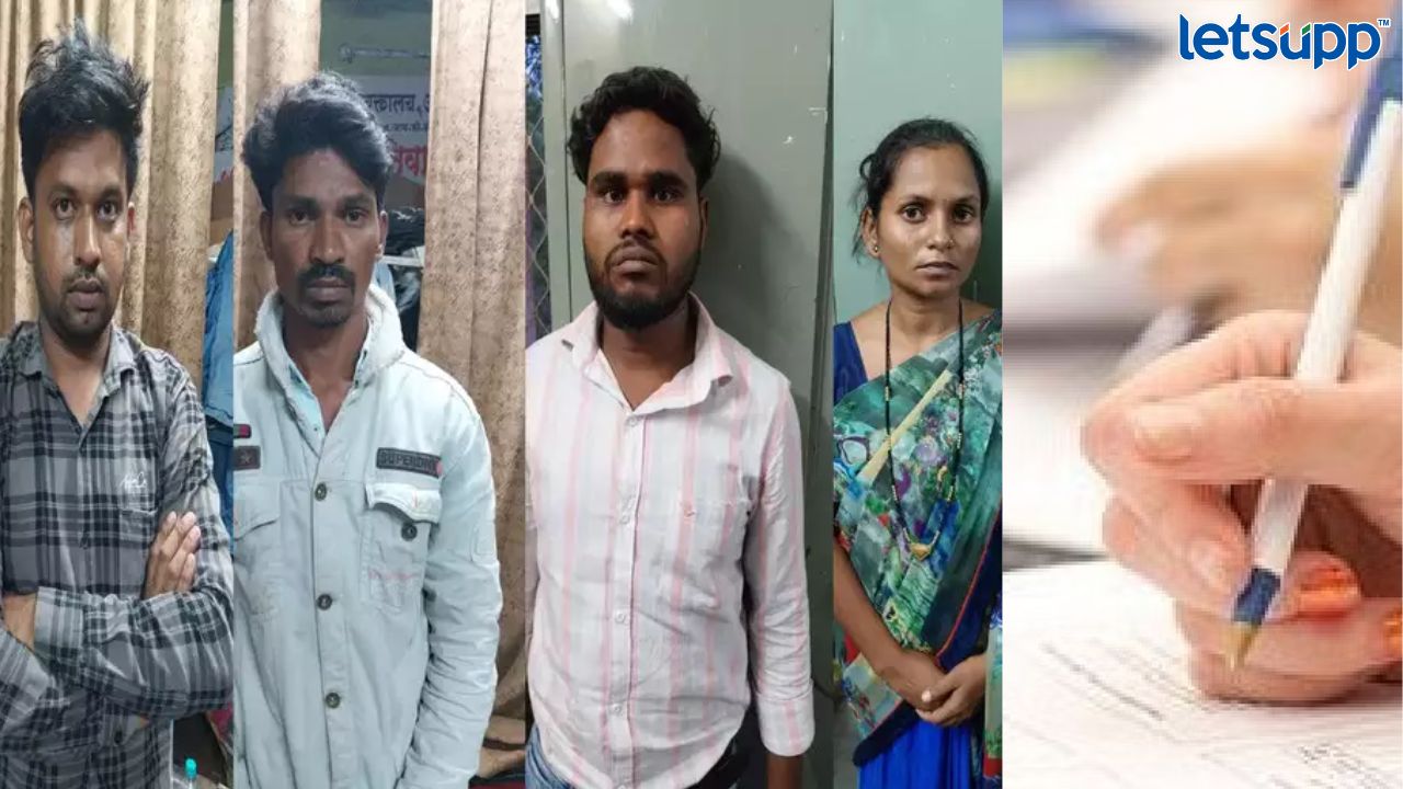 Ramdas Athwale Poem Opposing Is The Fashion Of Congress (6)