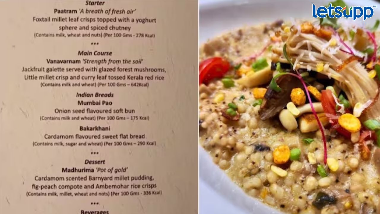 Ramdas Athwale Poem Opposing Is The Fashion Of Congress (7)