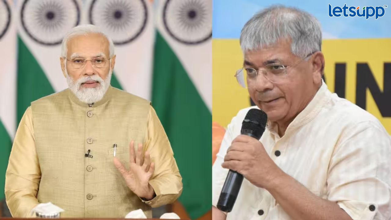 Ramdas Athwale Poem Opposing Is The Fashion Of Congress