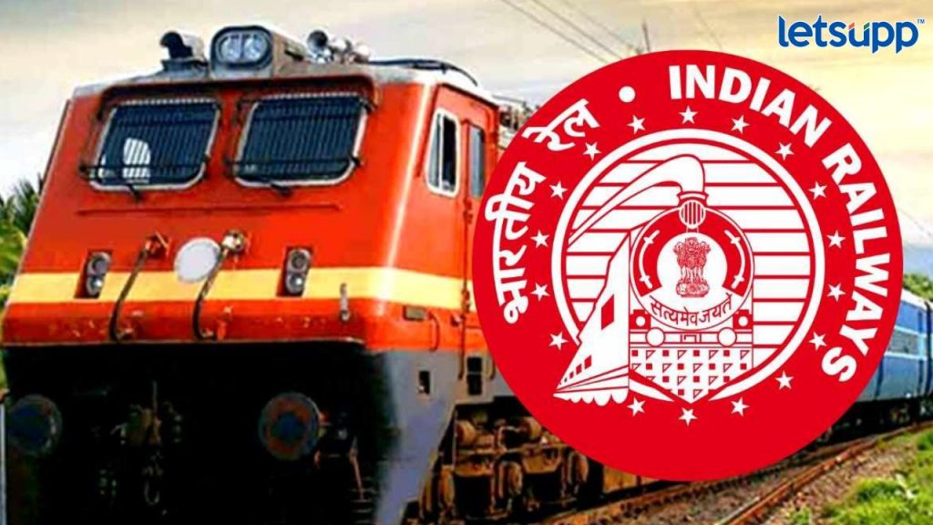 RRC SECR Recruitment 2023