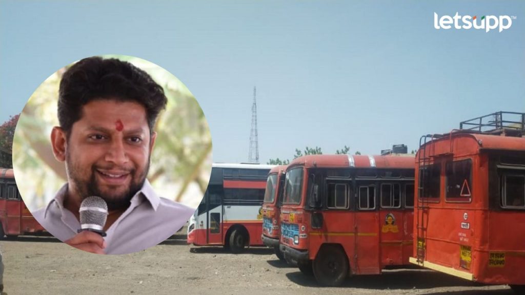 Savedi Bus Stand Sujay Vikhe Patil