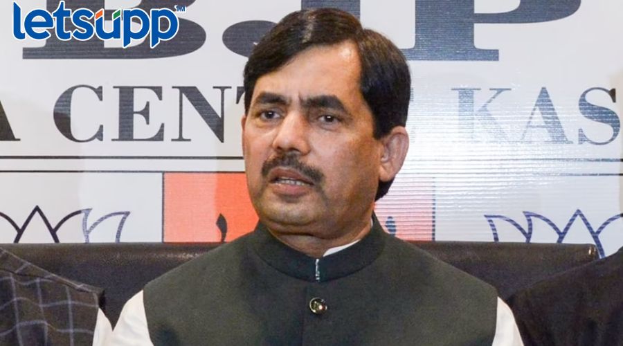 Shahnawaz Hussain