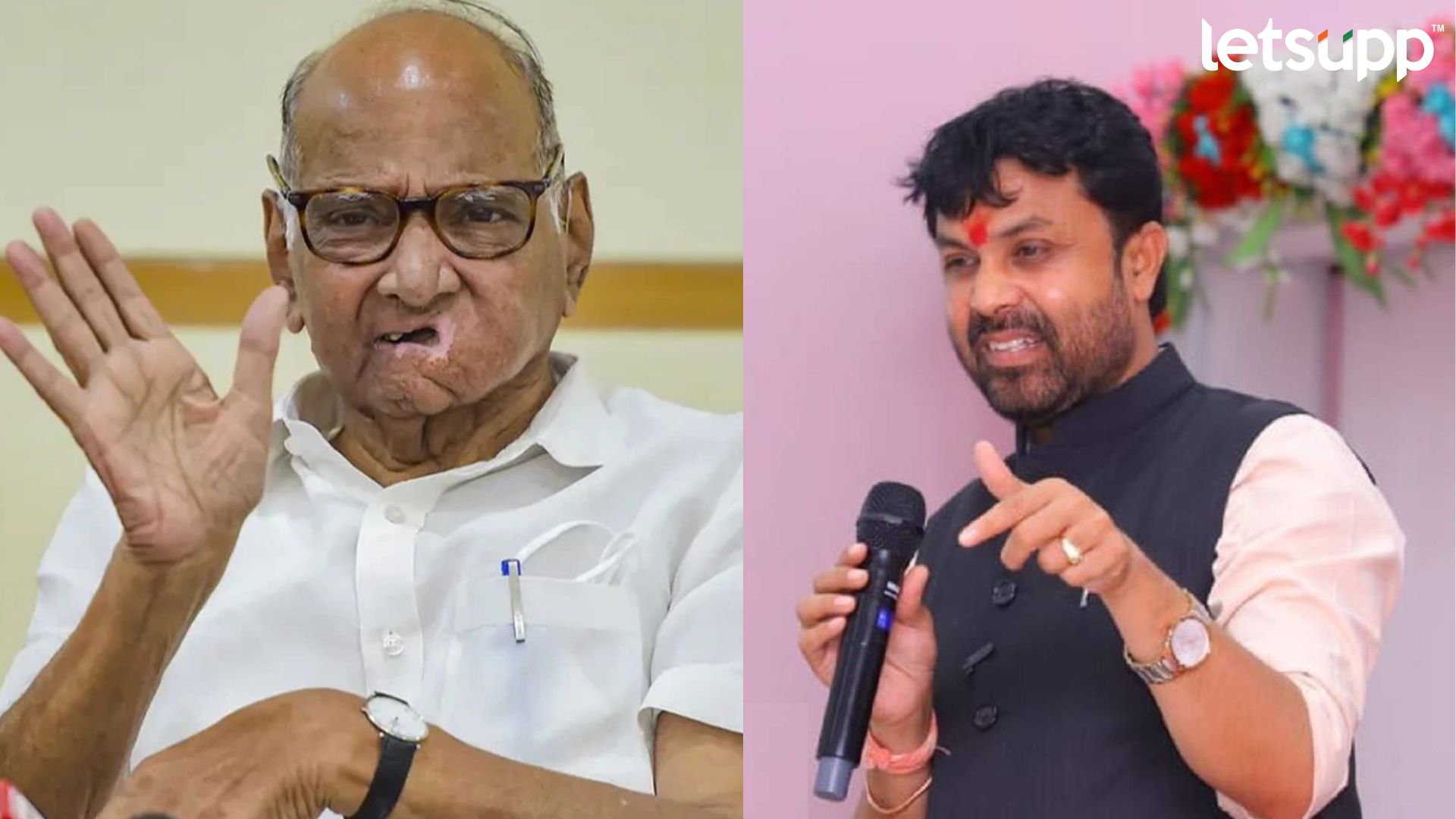 Sharad Pawar Sanjay Bansode