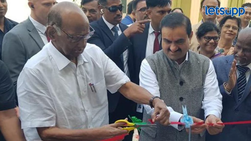 Sharad Pawar Gautam Adani