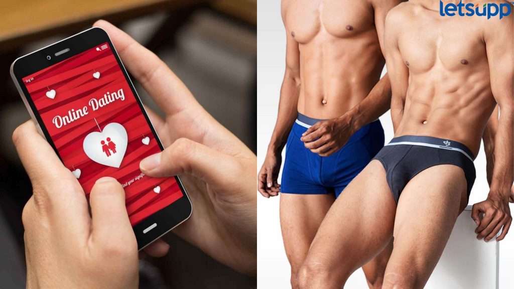 Underwear And Online Dating App