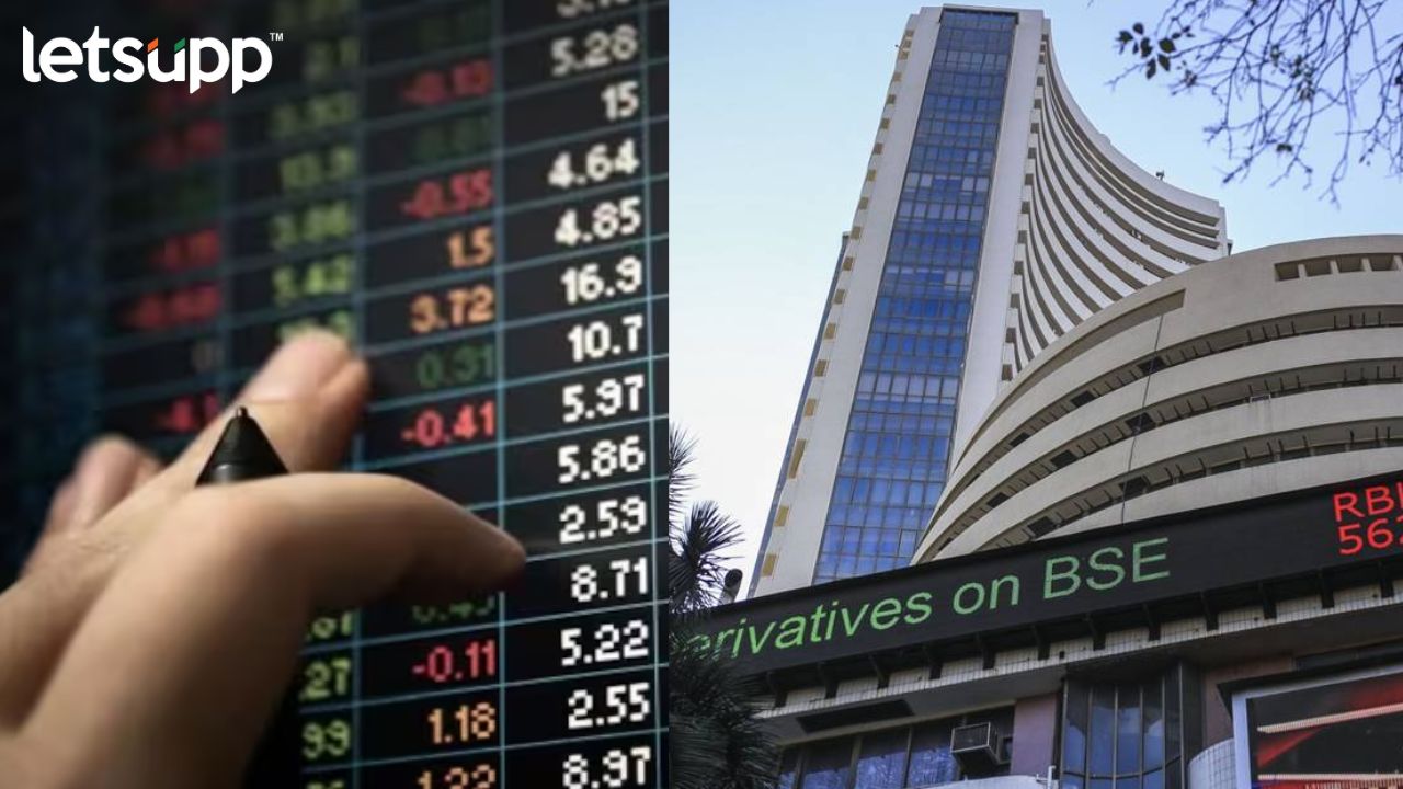 सलग तिसऱ्या दिवशी शेअर बाजारात घसरण, गुंतवणूकदारांना 2.5 लाख कोटींचा फटका Untitled Design (1)