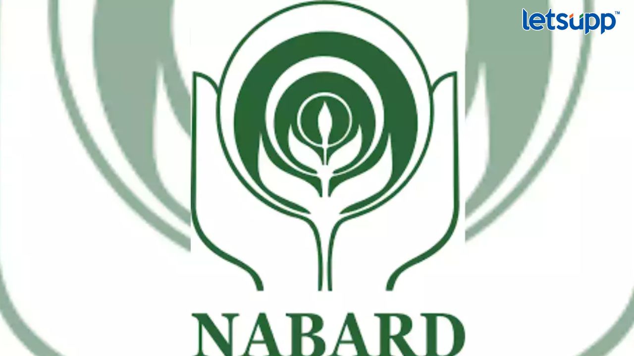 NABARD Recruitment 2024
