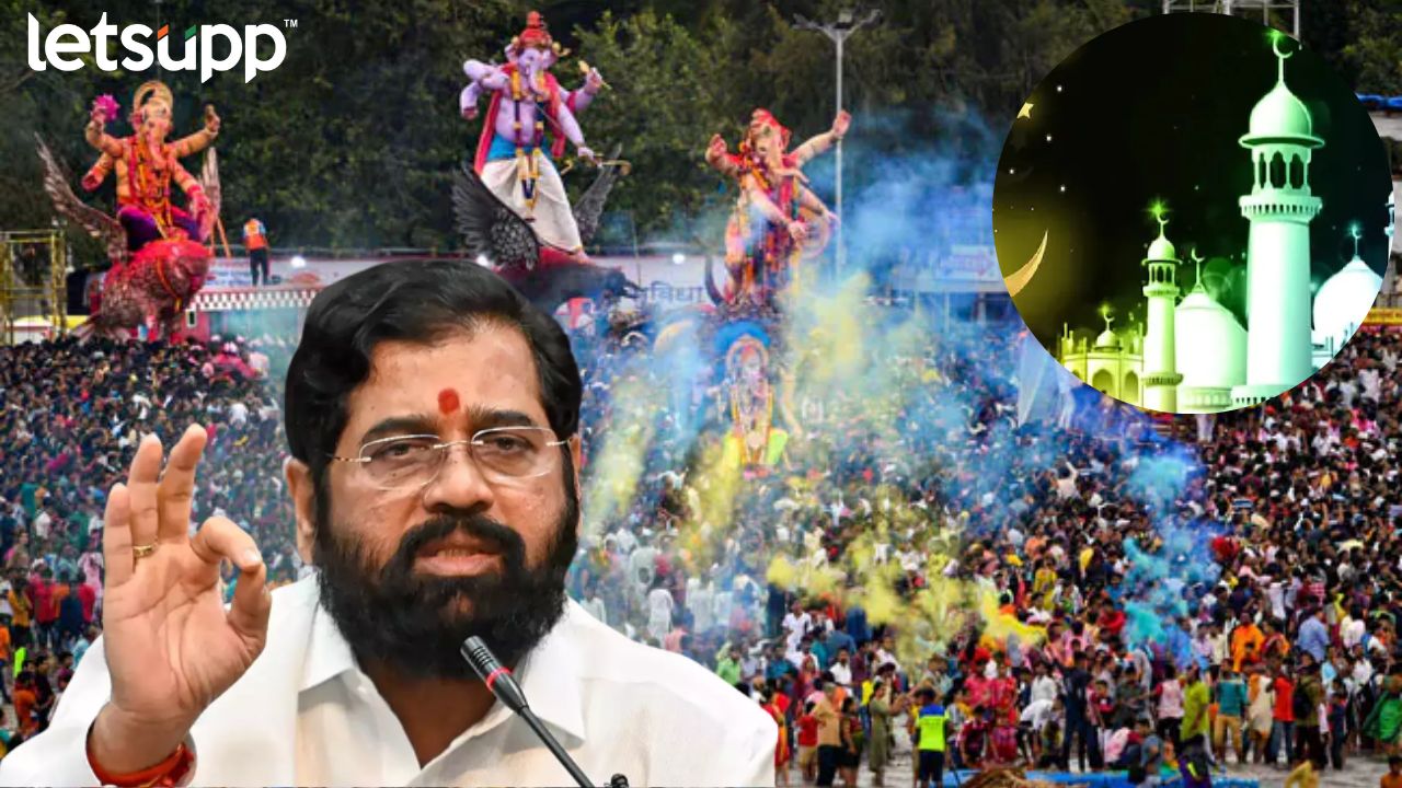 Eknath shinde holidays