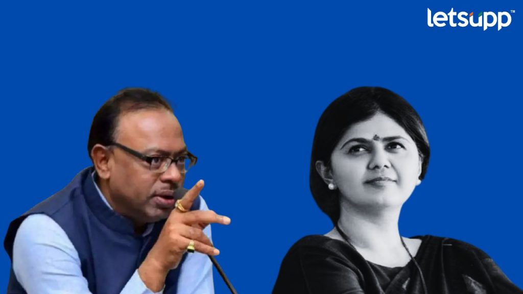 Bawankule On Pankaja Munde