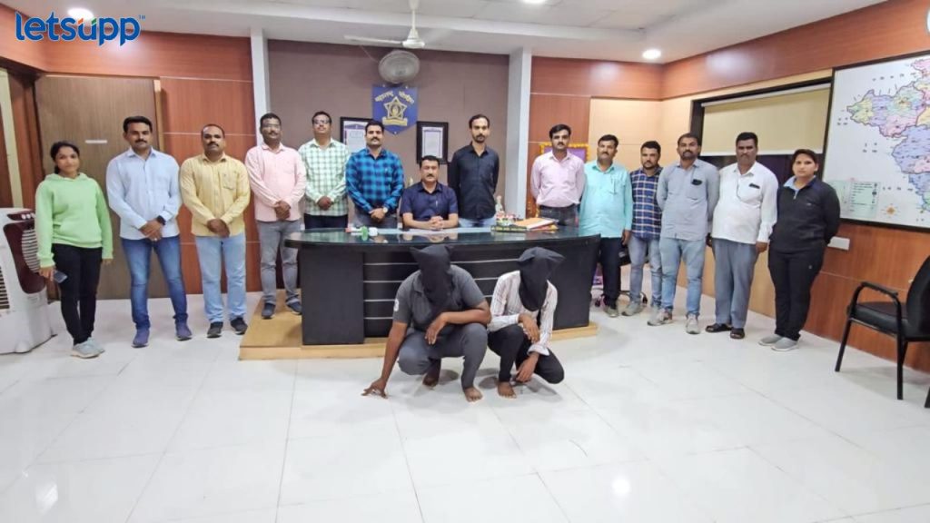 Ahmednagar murder case