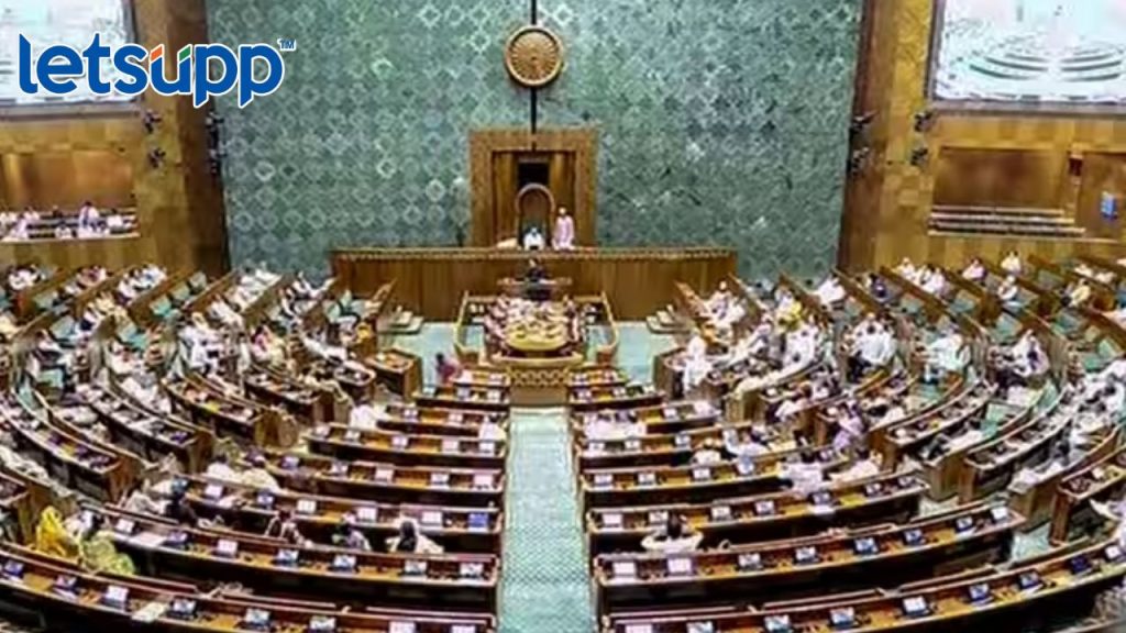 Women Reservation Bill