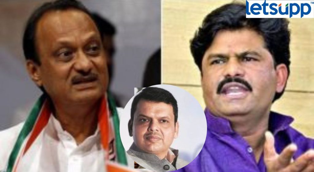 Ajit Pawar Gopichand Padalkar And Devendra Fadnavis