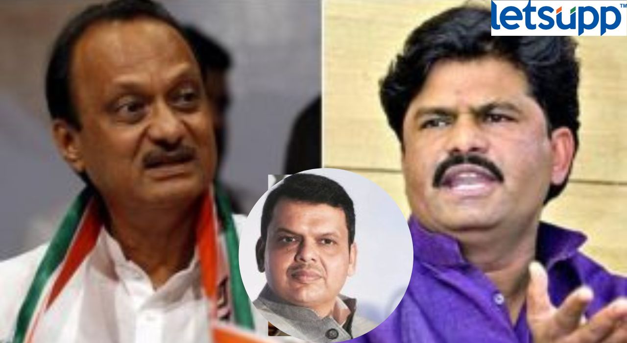 Ajit Pawar Gopichand Padalkar And Devendra Fadnavis