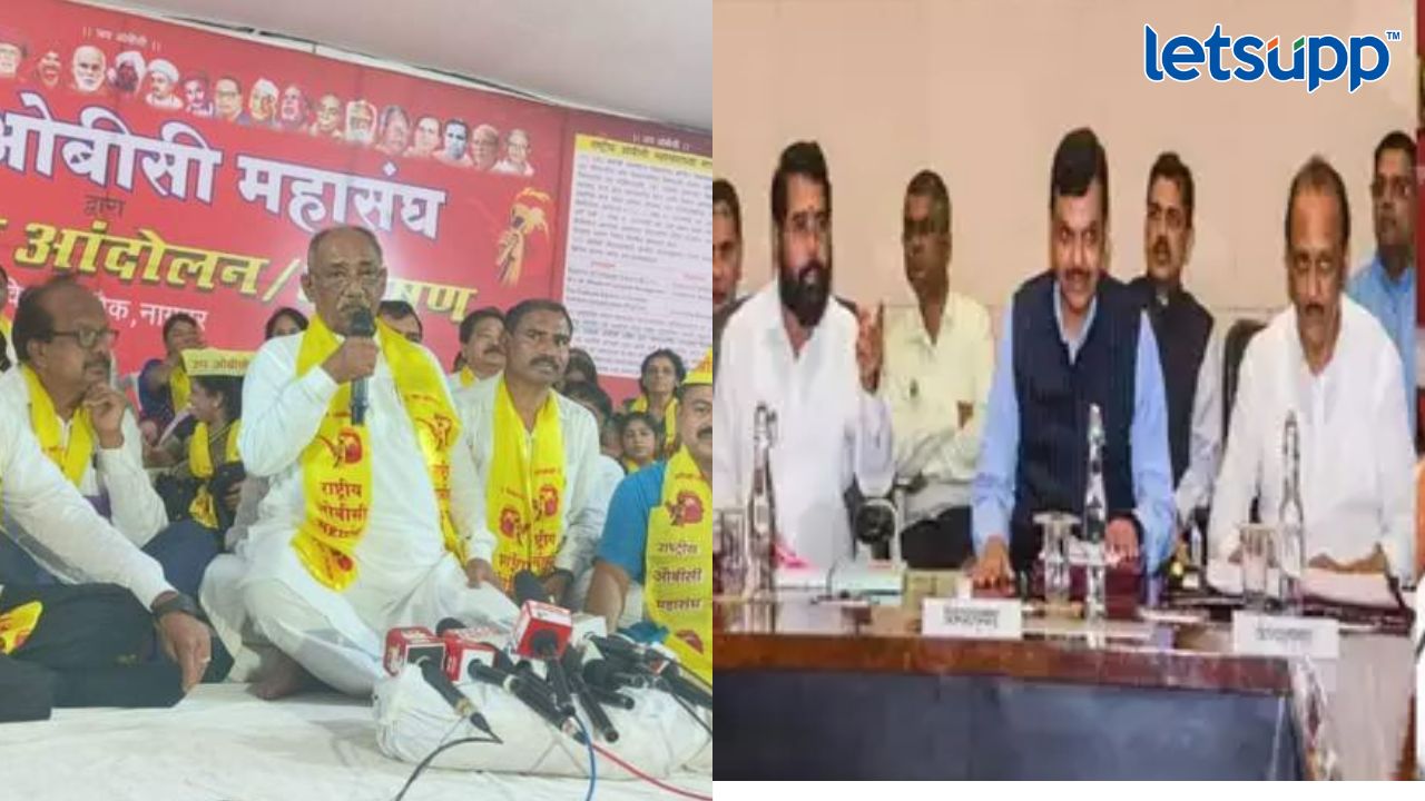 ओबीसी महासंघाचे अध्यक्ष डॉ. बबनराव तायवाडे यांना धमक्यांचे फोन; काय आहे प्रकरण? Ayant Dharmadhikari (7)