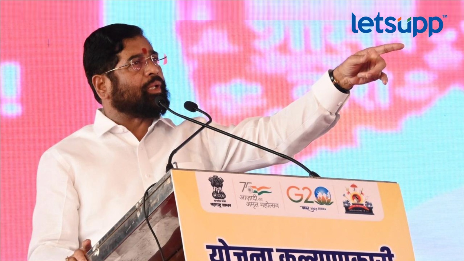 Cm Eknatha Shinde Buldhana