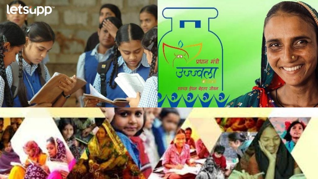 Govt Schemes Ujjwala Yojana