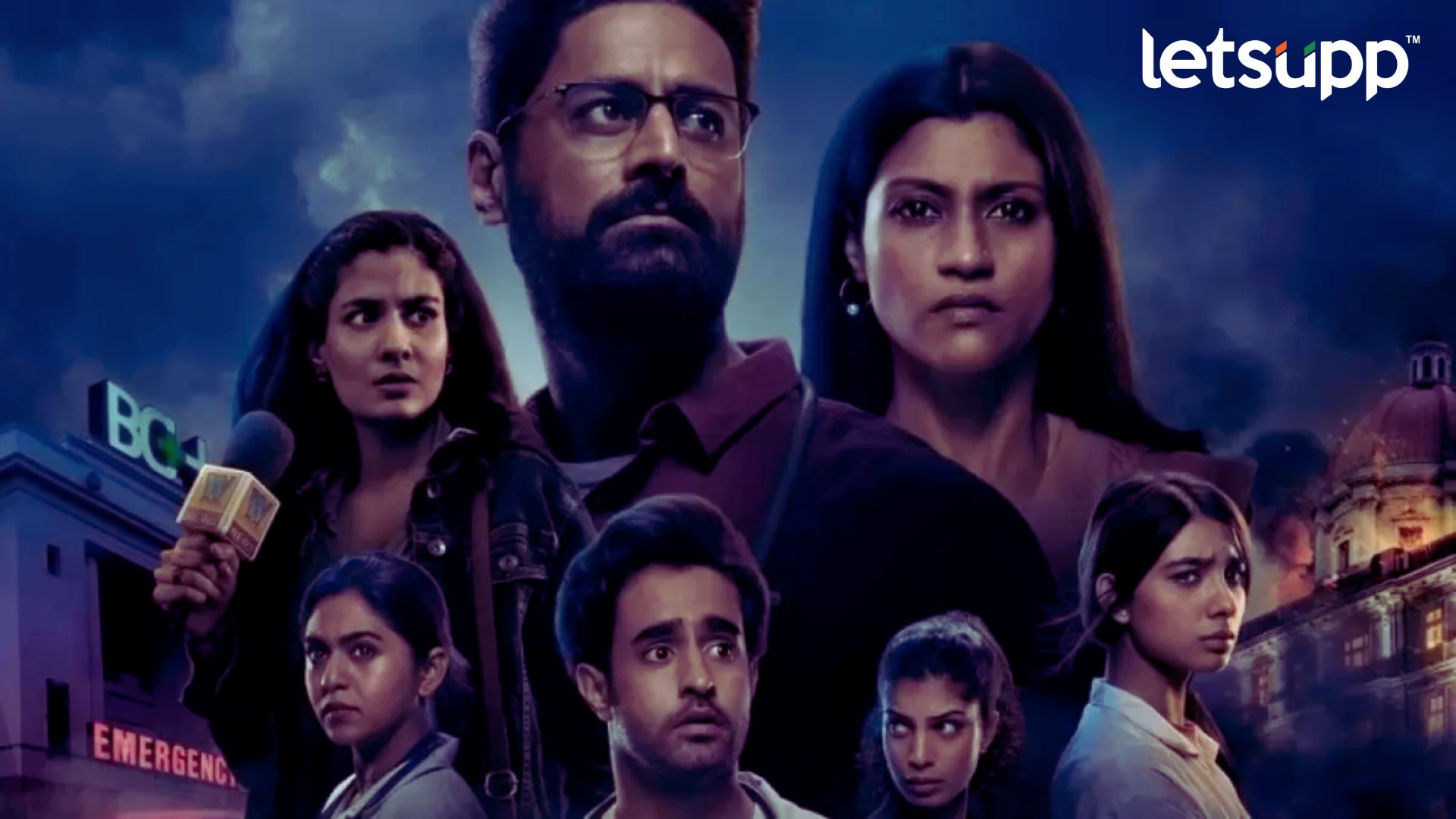 Mumbai Diaries 2 Trailer