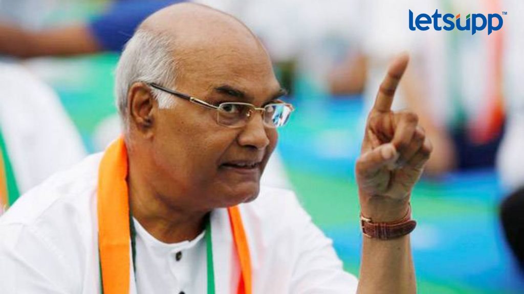 Letsupp Image 2023 09 01T101627.161